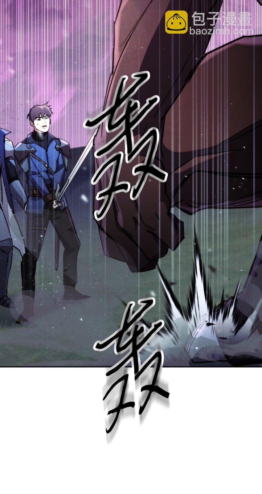 111 赌约