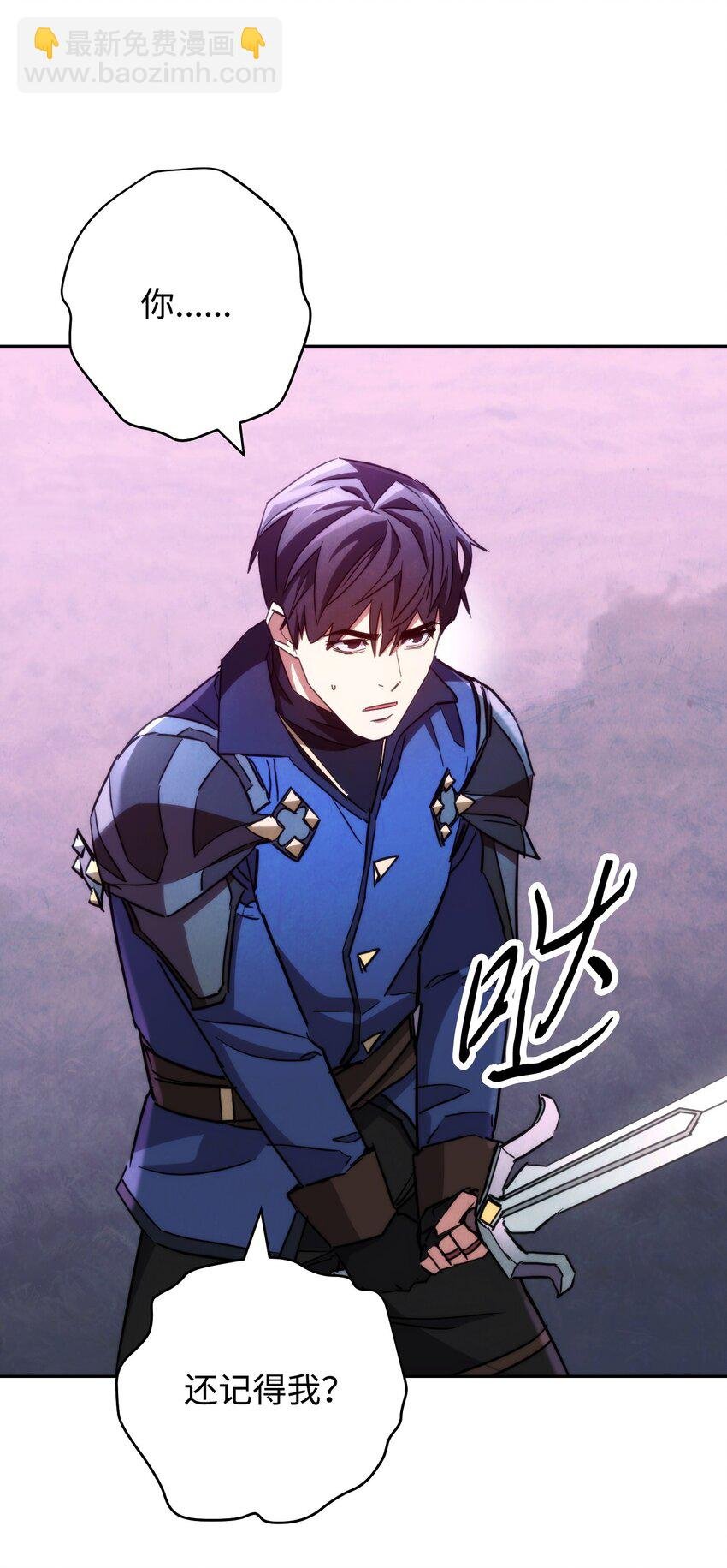 111 赌约