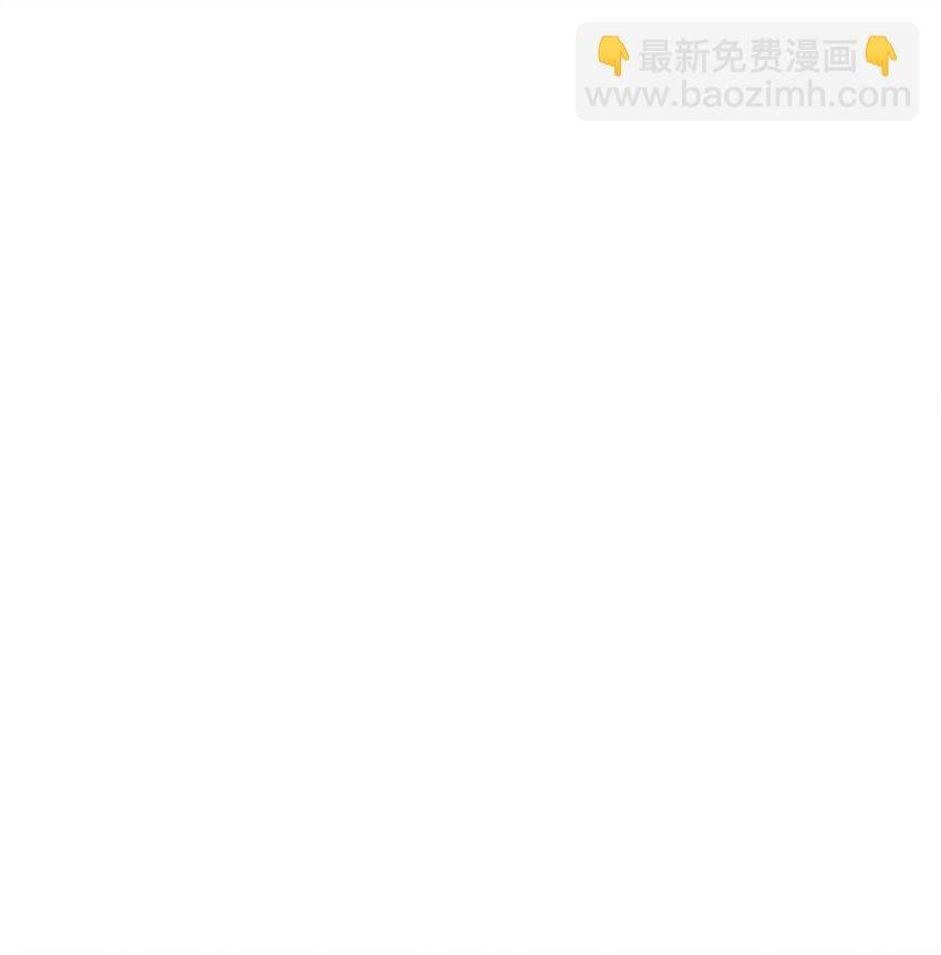111 赌约