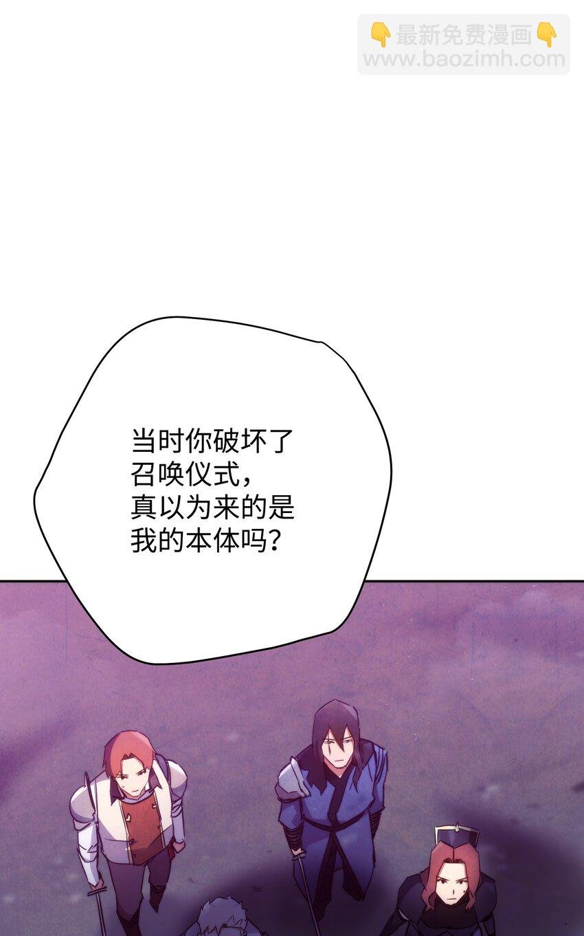 111 赌约