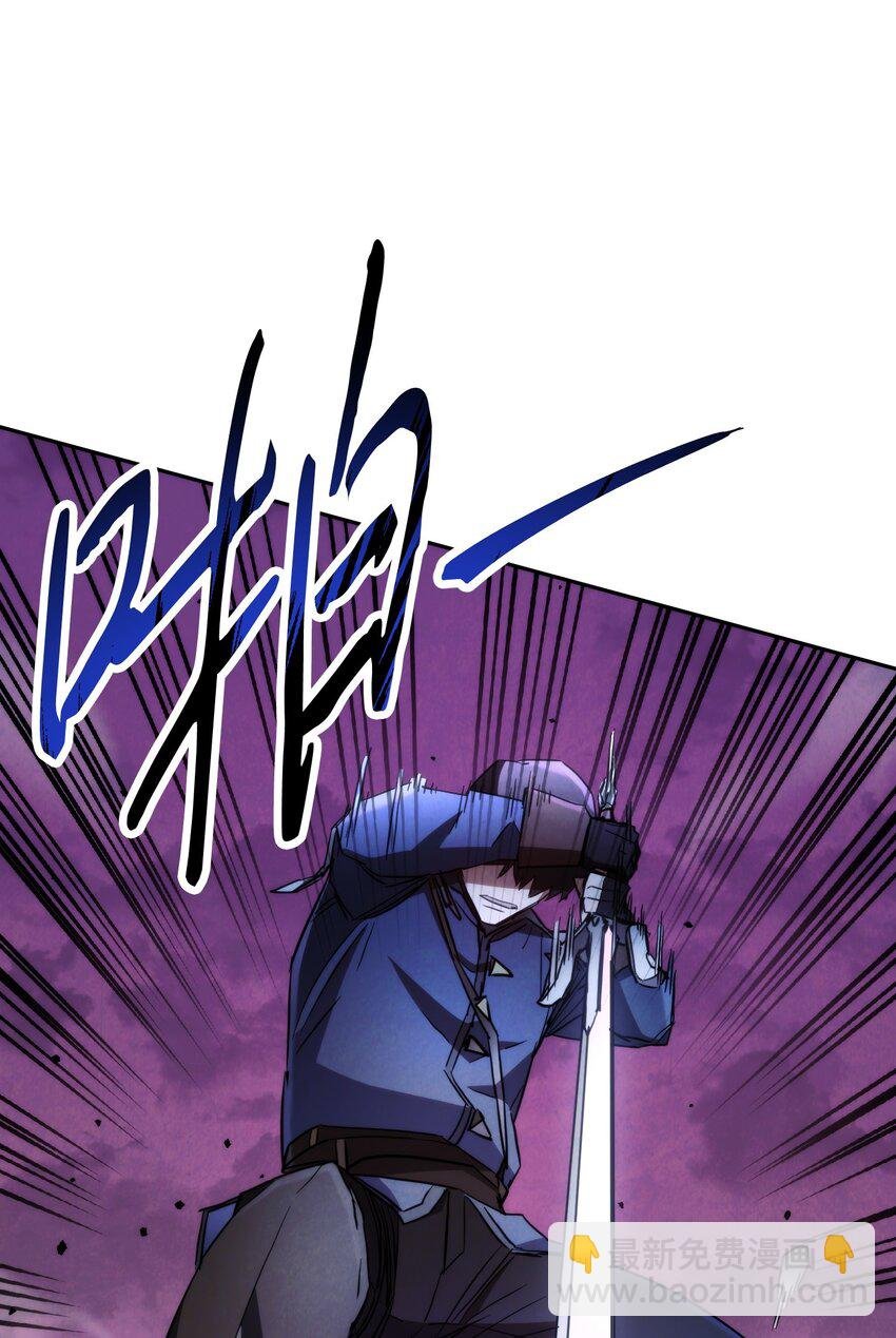 111 赌约