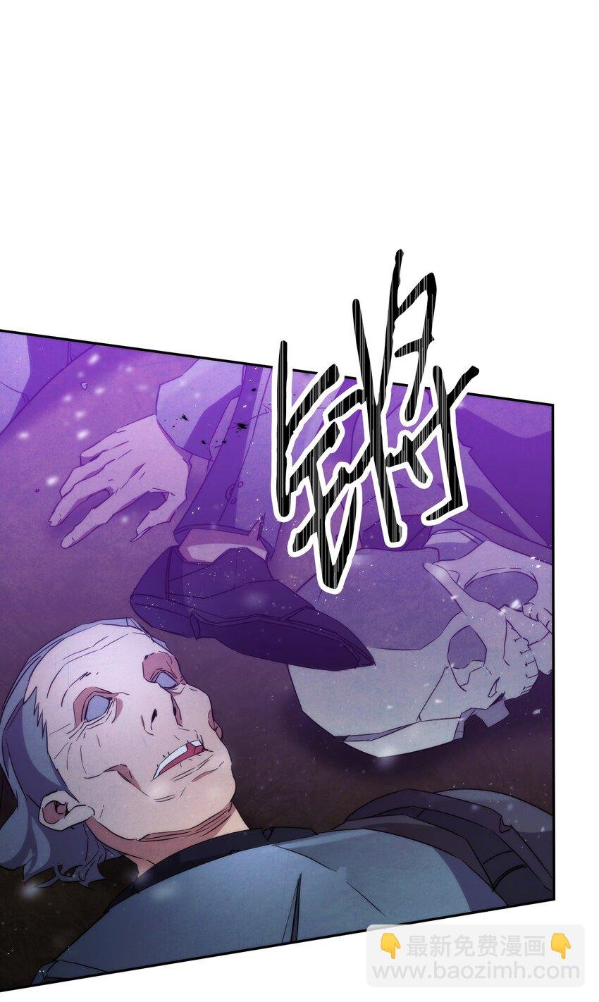 111 赌约