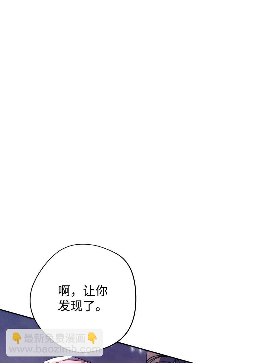 111 赌约