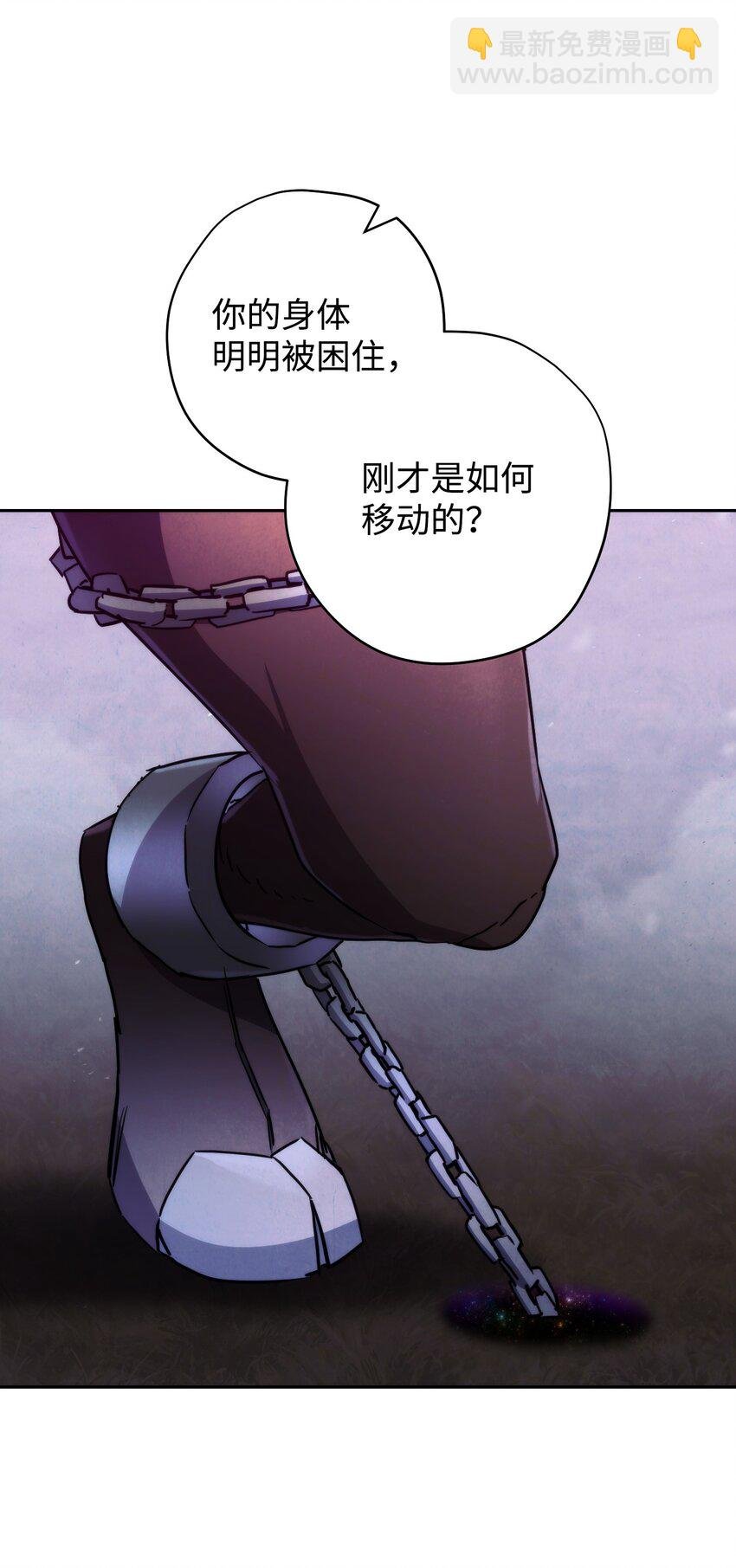 111 赌约