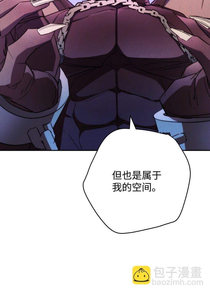 111 赌约