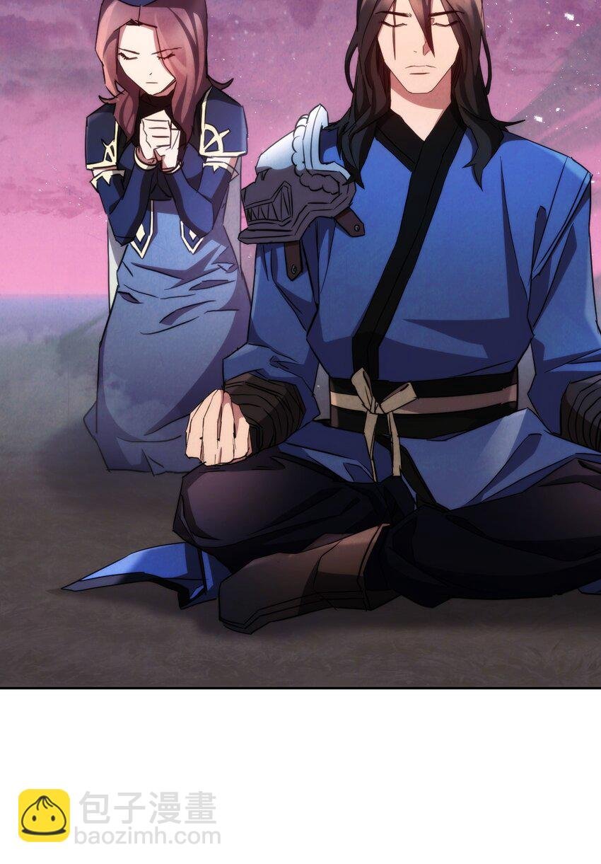 112 大战开始