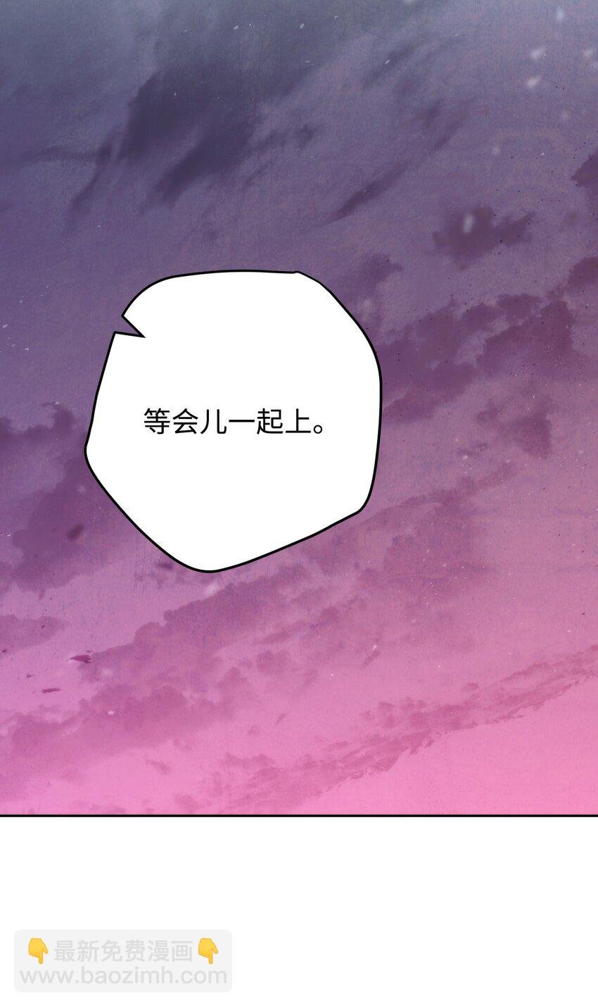 112 大战开始