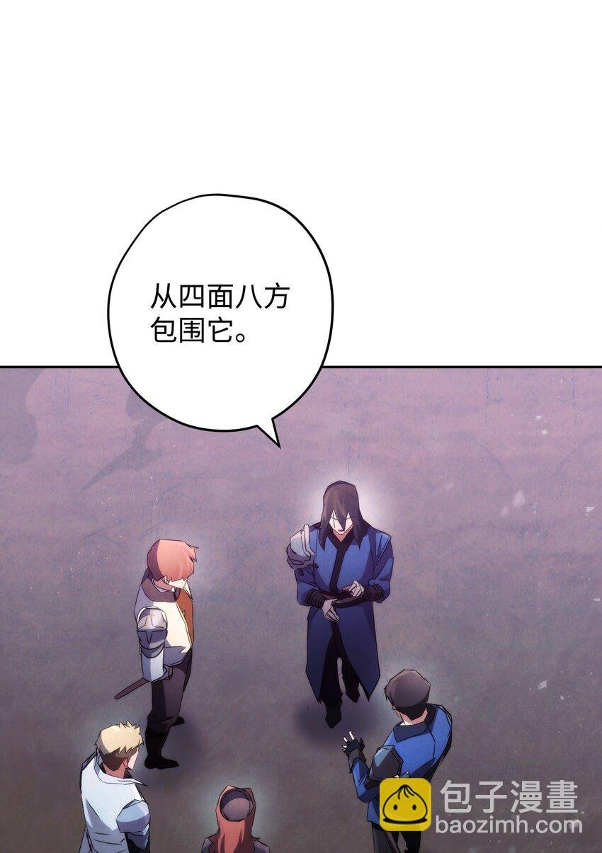 112 大战开始