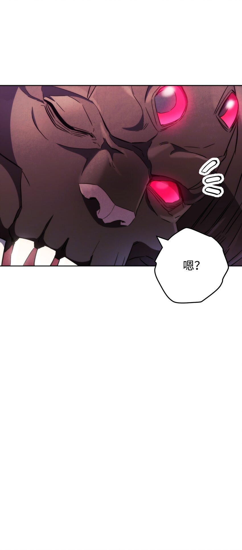 112 大战开始