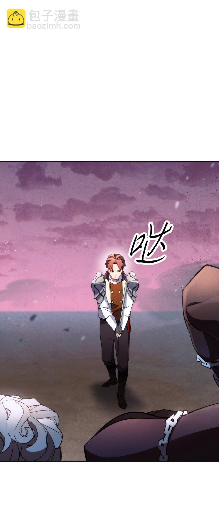 112 大战开始