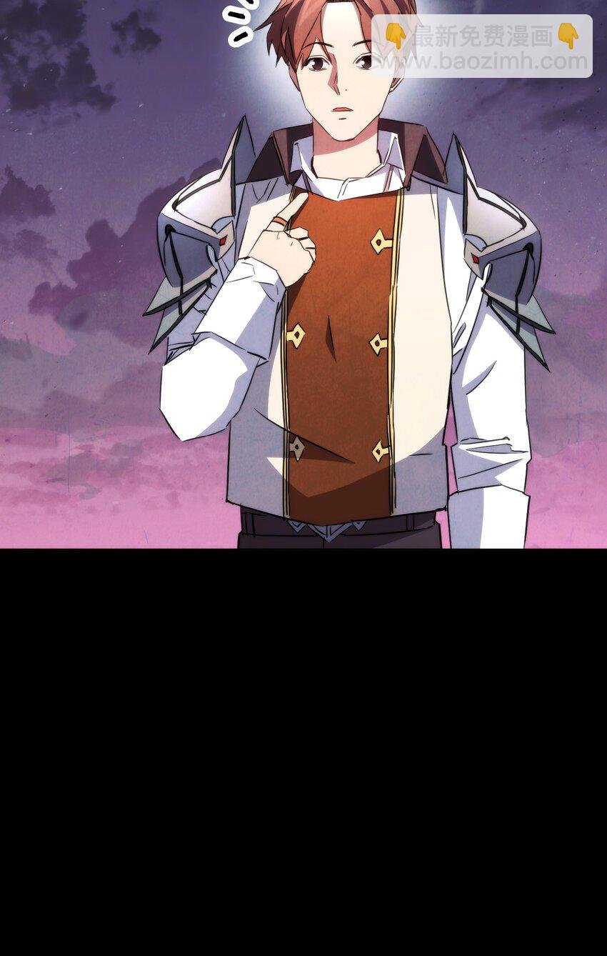 112 大战开始