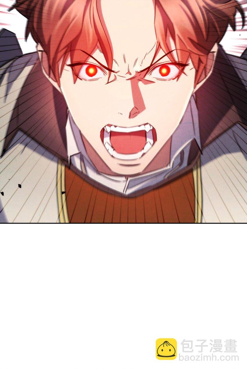 112 大战开始