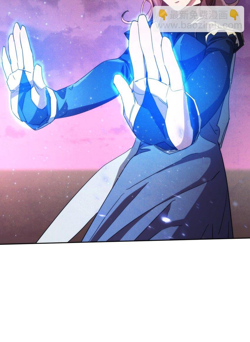 114 炎魔的弱点