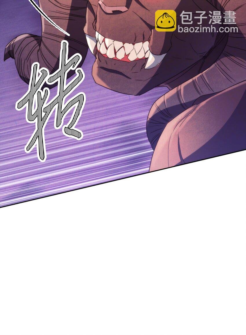 114 炎魔的弱点
