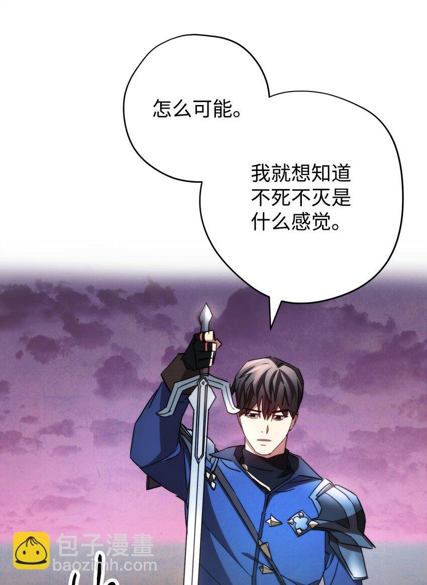 115 被选中的人