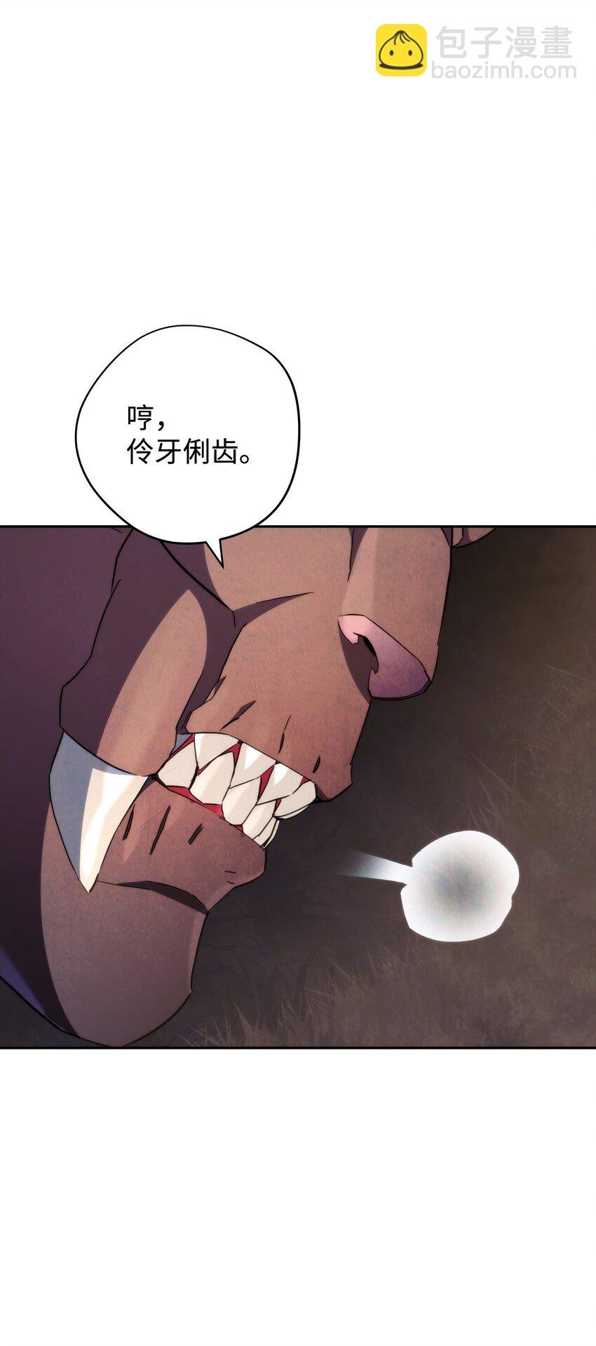 115 被选中的人