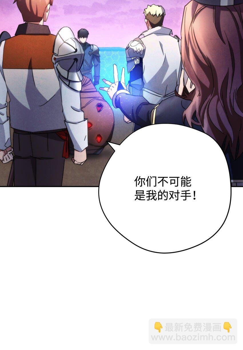 115 被选中的人