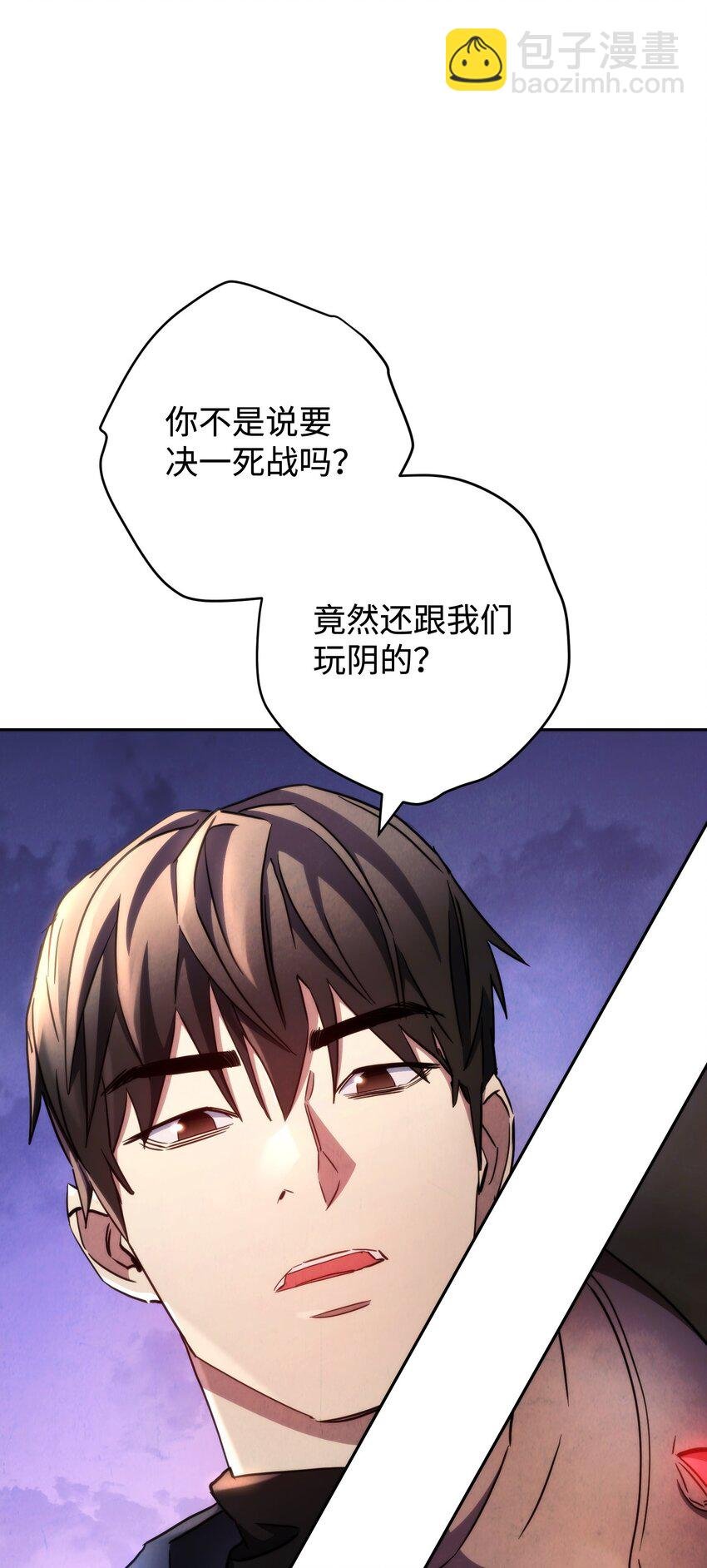 115 被选中的人