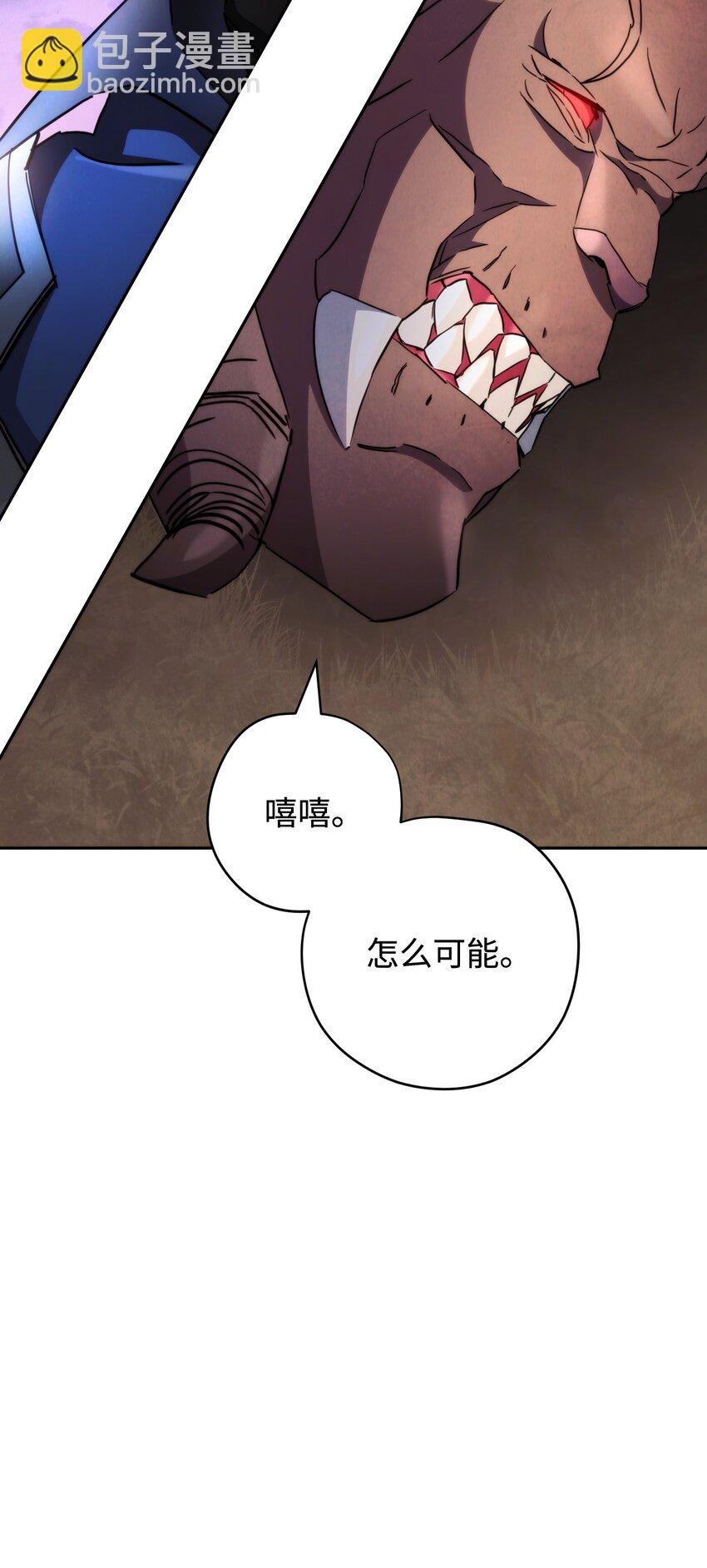 115 被选中的人