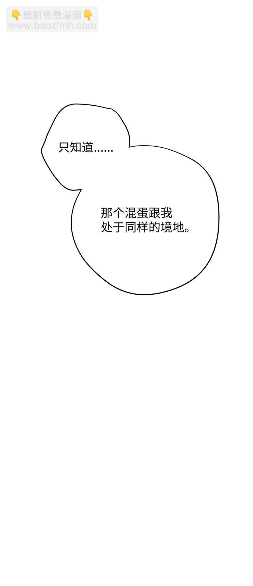 115 被选中的人