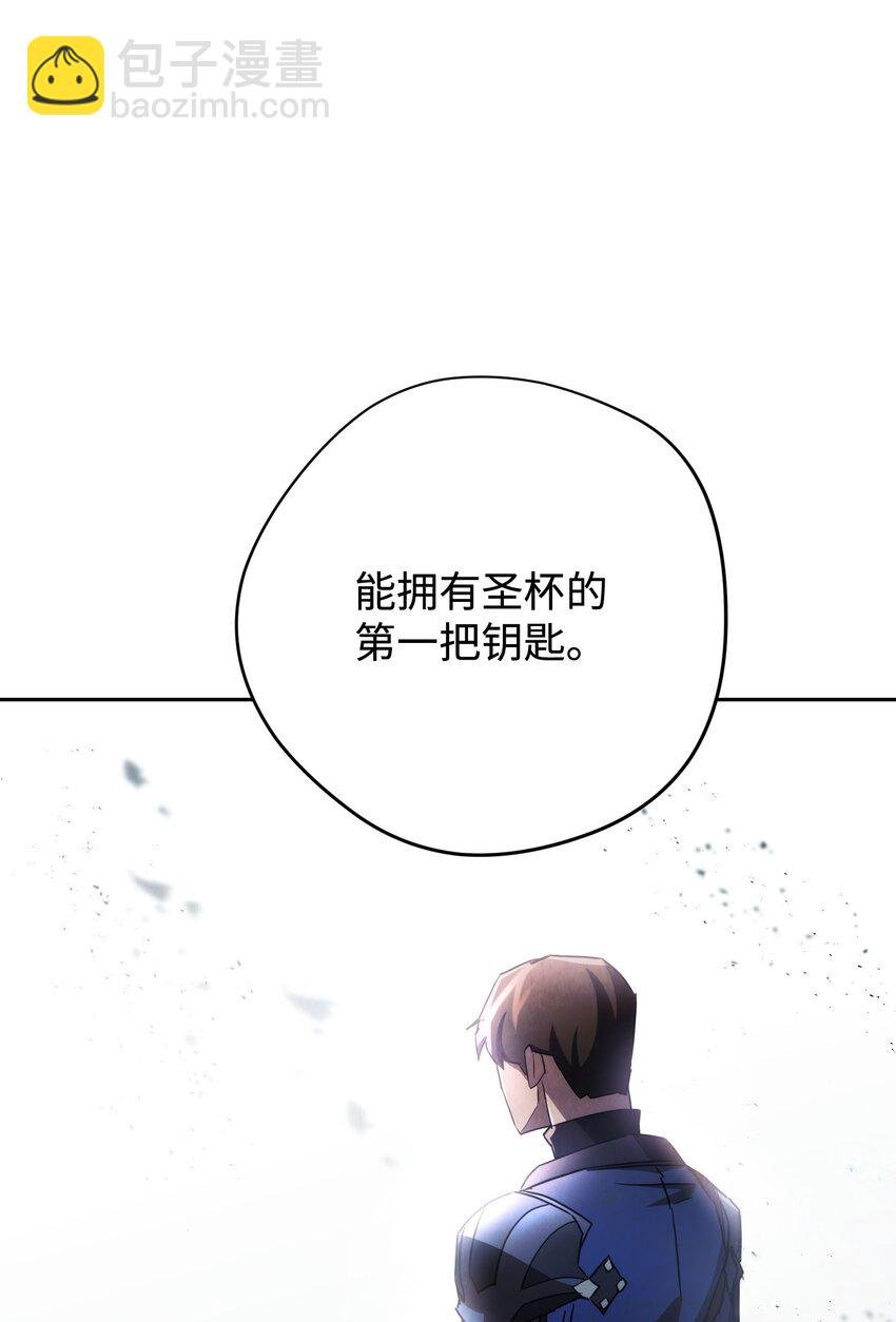 115 被选中的人