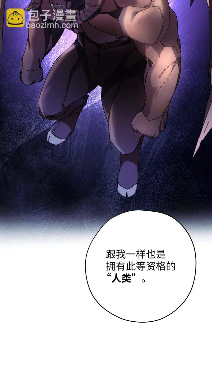 115 被选中的人