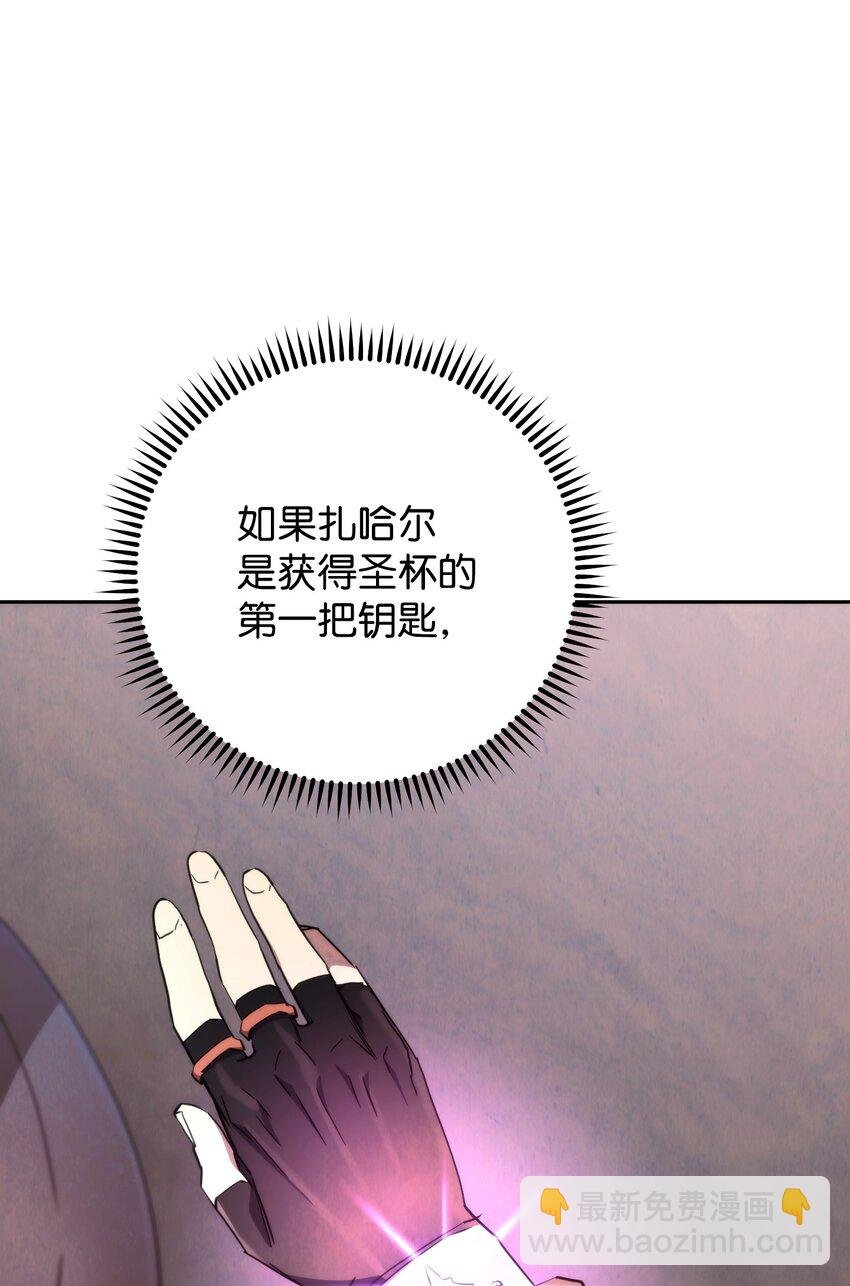 115 被选中的人