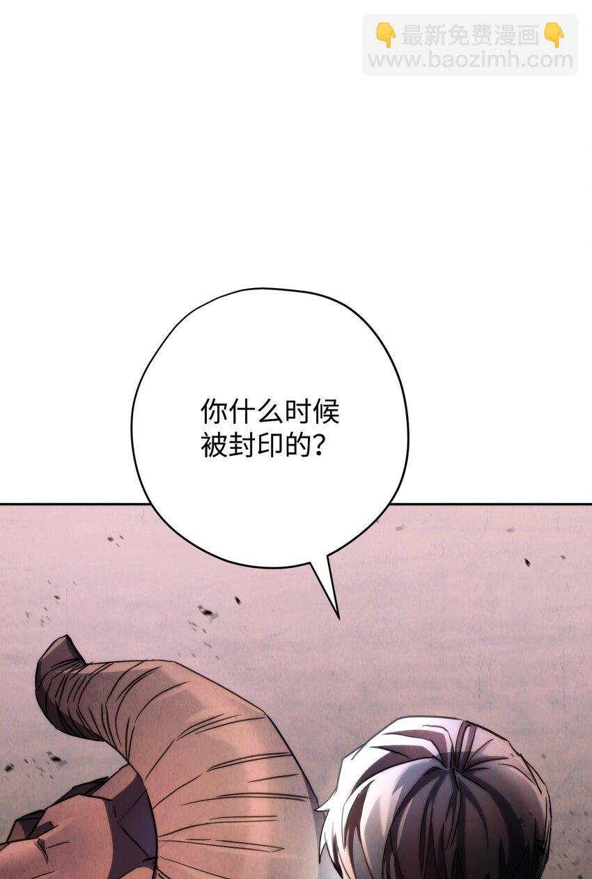 115 被选中的人