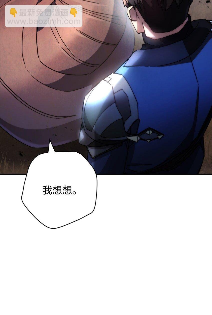115 被选中的人