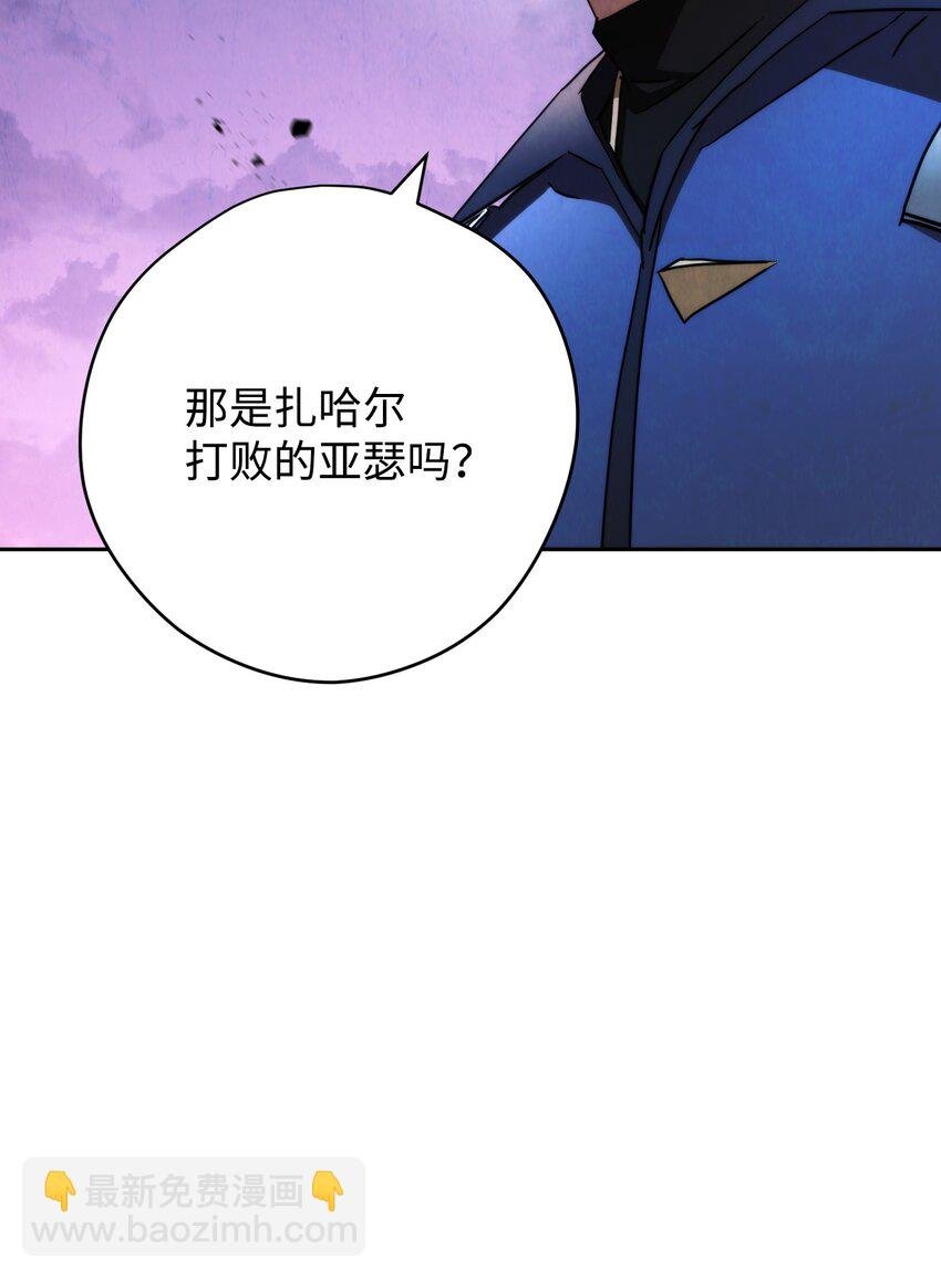 115 被选中的人