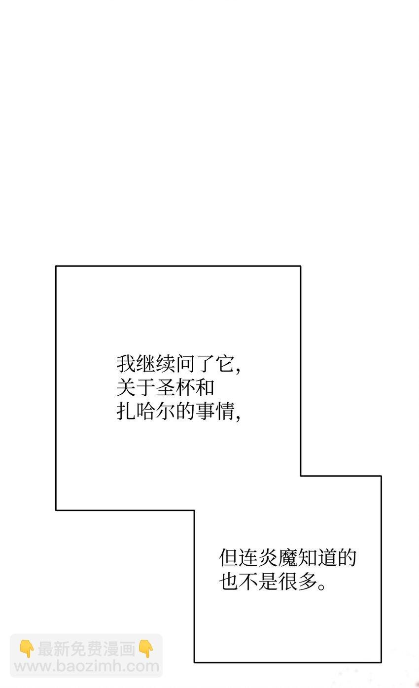 115 被选中的人