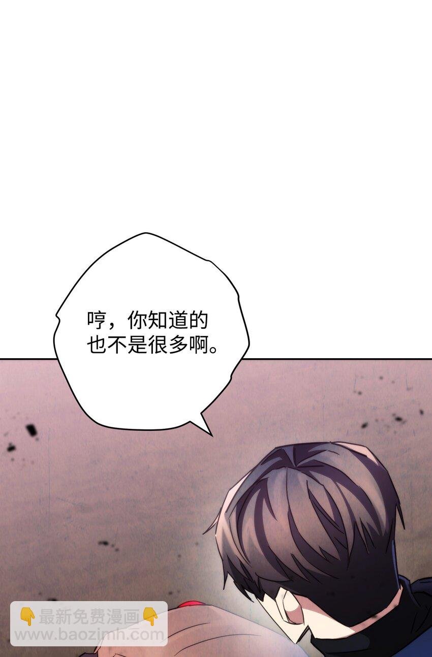 115 被选中的人