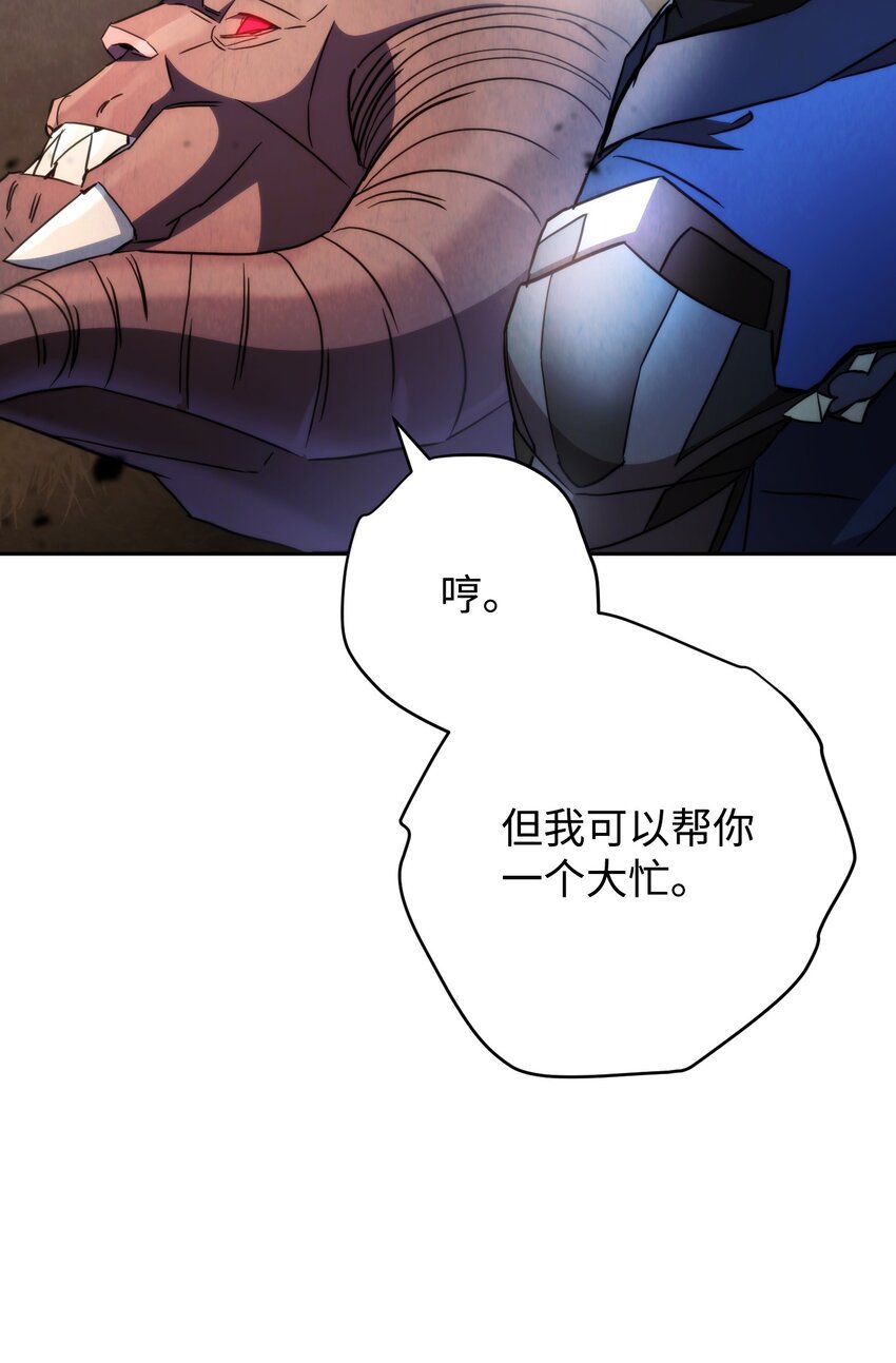 115 被选中的人