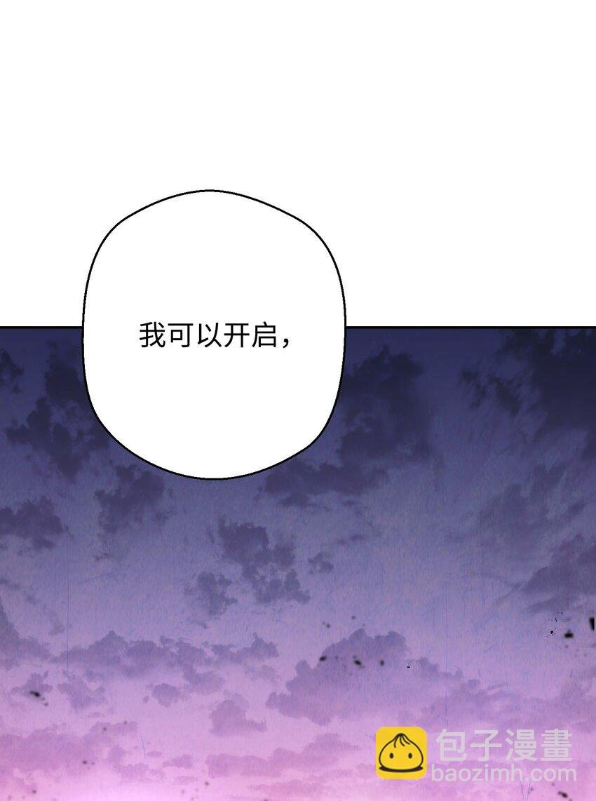 115 被选中的人
