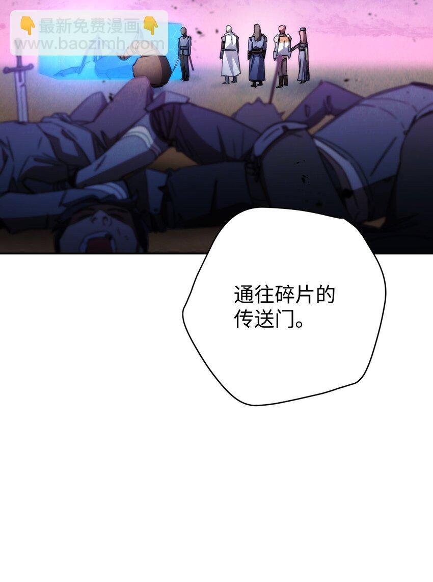 115 被选中的人