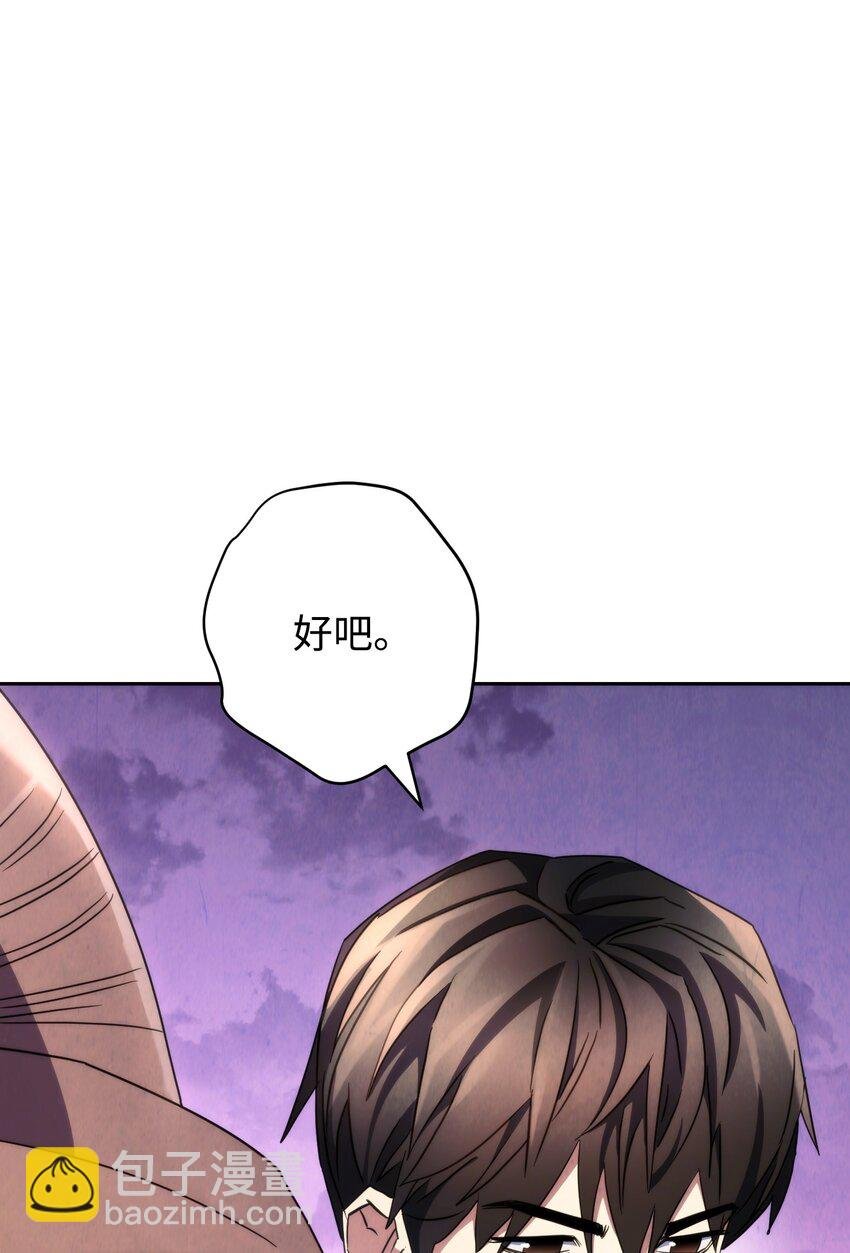115 被选中的人