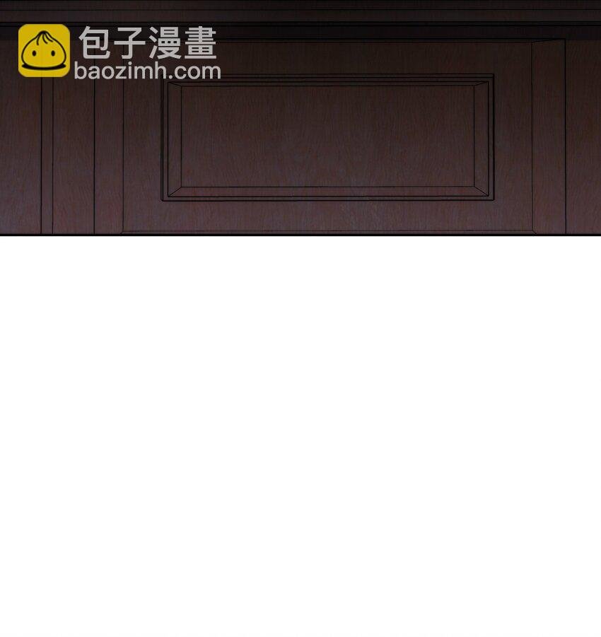 116 巨龙扎哈尔