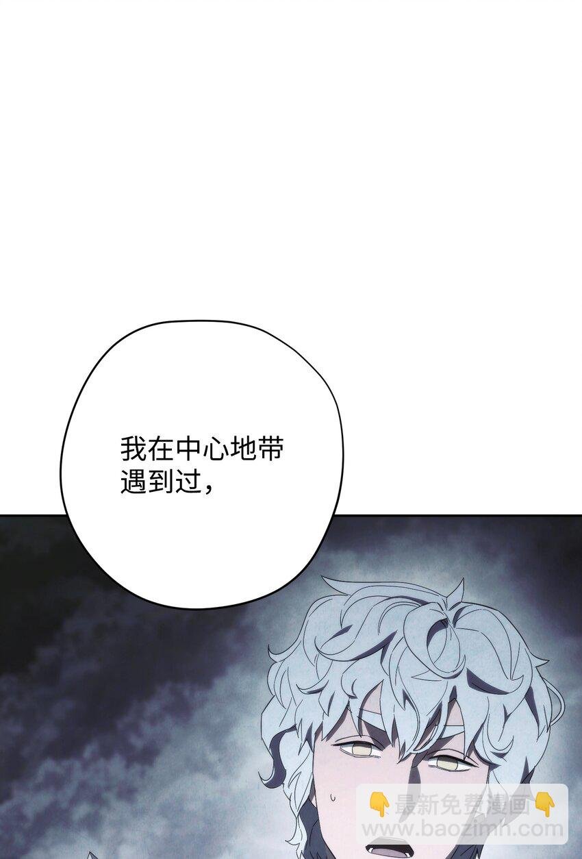 117 碎片的意义