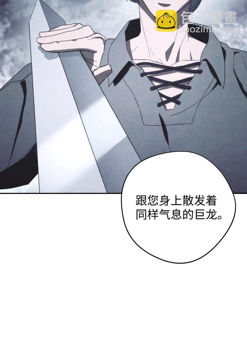 117 碎片的意义