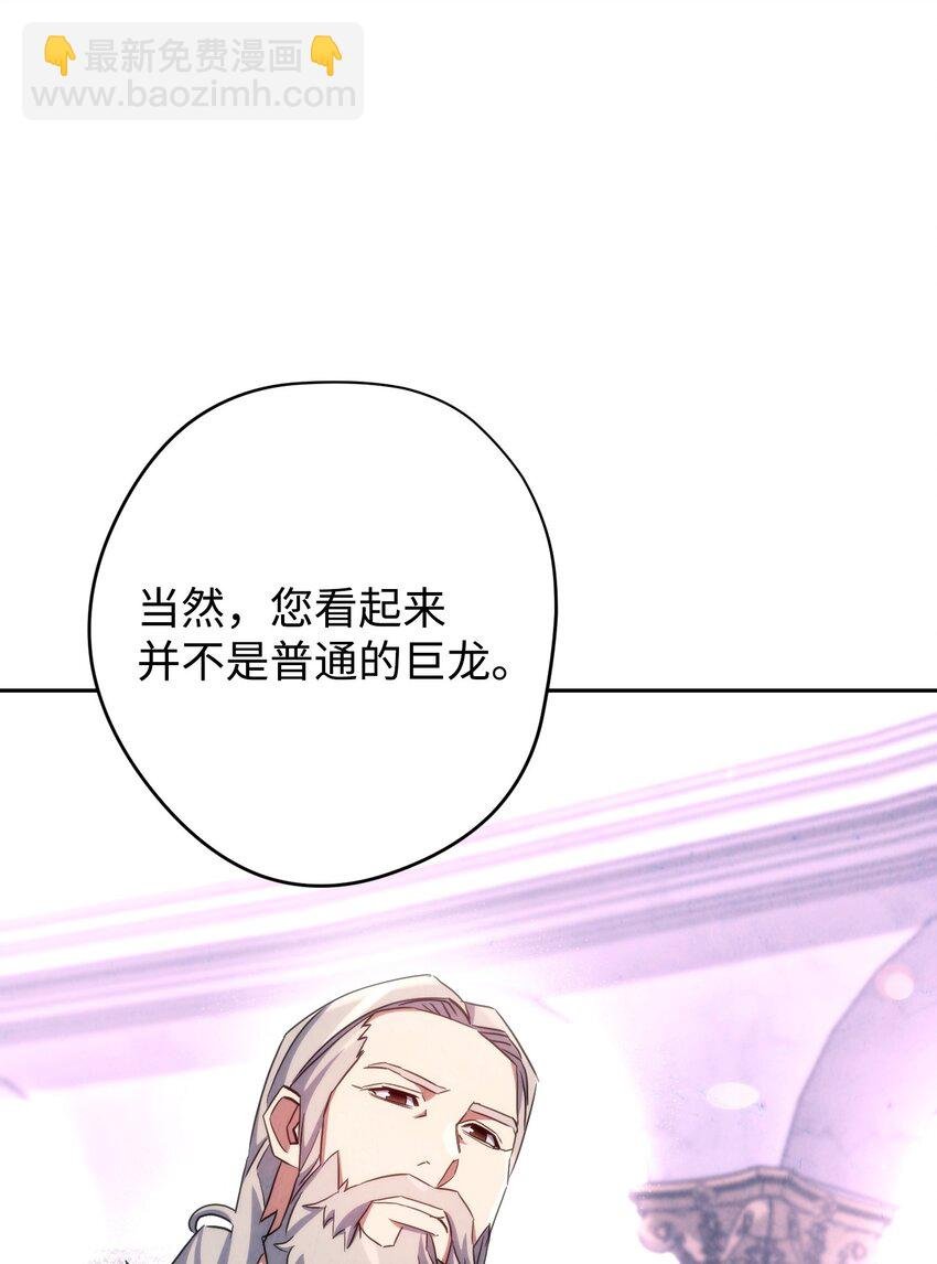 117 碎片的意义