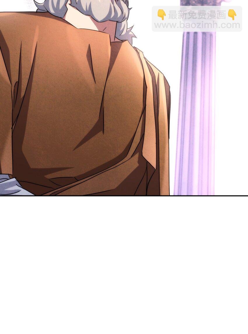 117 碎片的意义