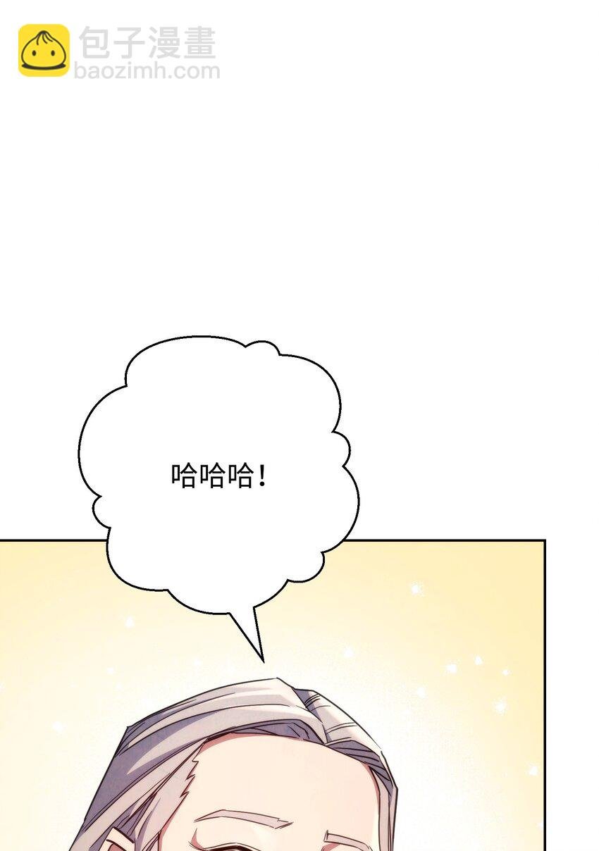 117 碎片的意义