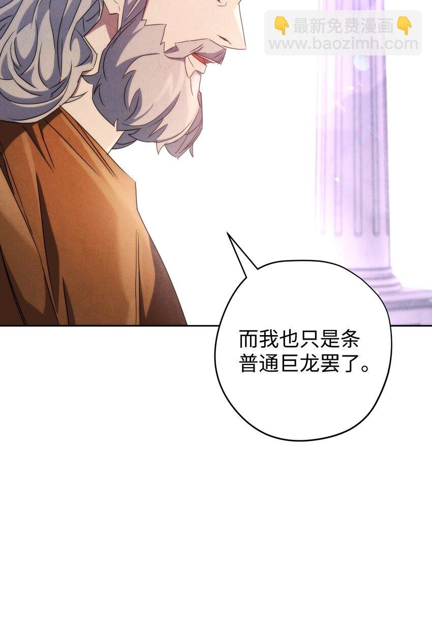 117 碎片的意义
