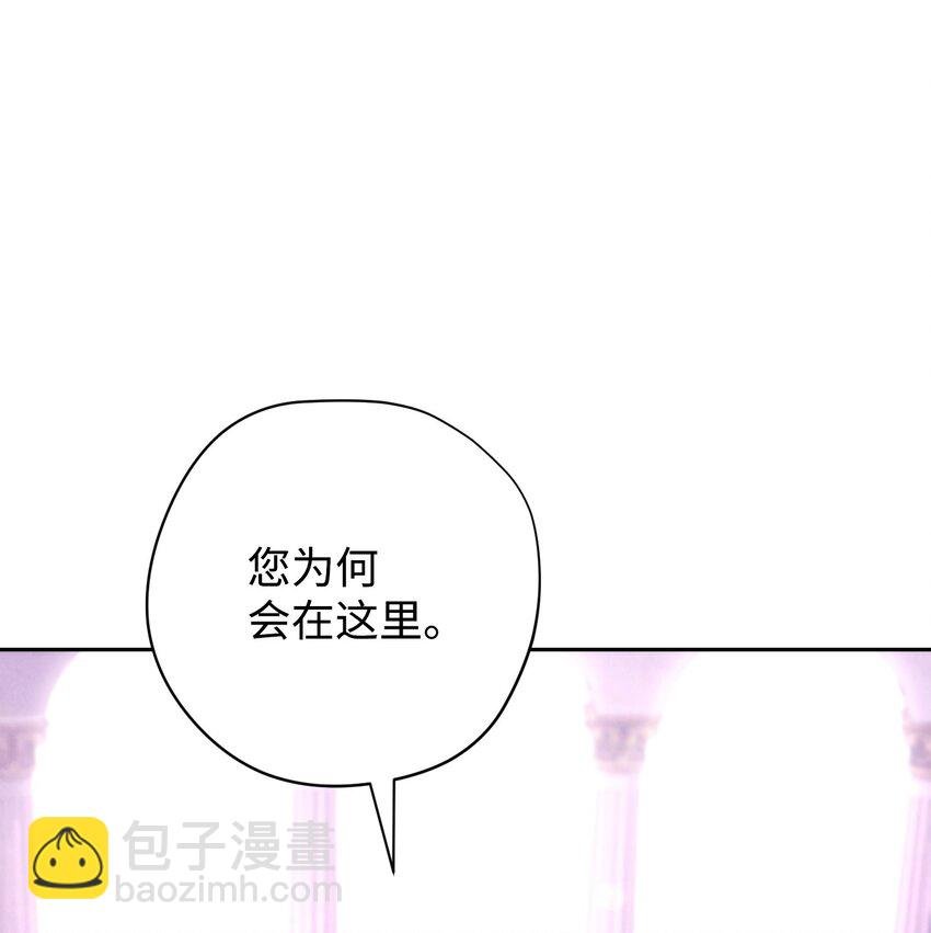 117 碎片的意义