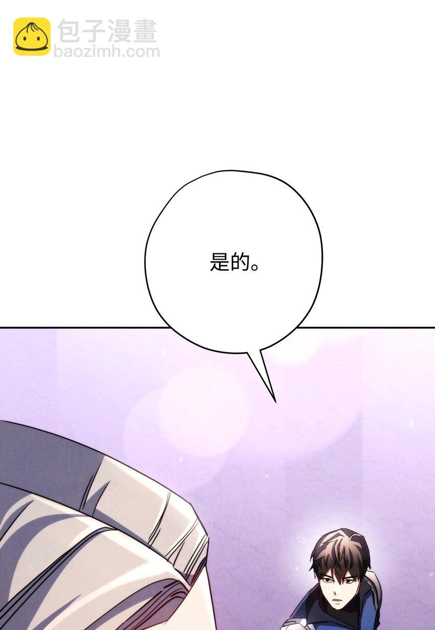 117 碎片的意义
