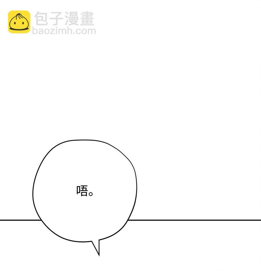 117 碎片的意义