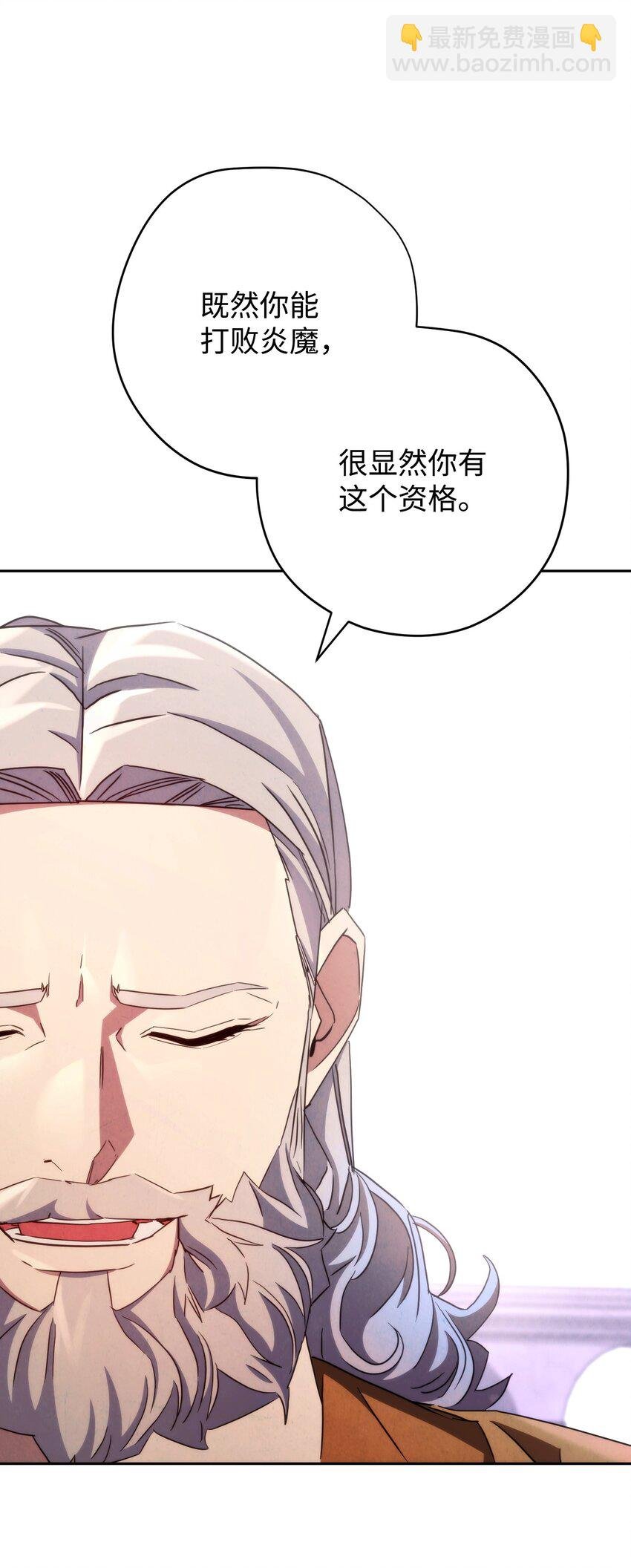 117 碎片的意义
