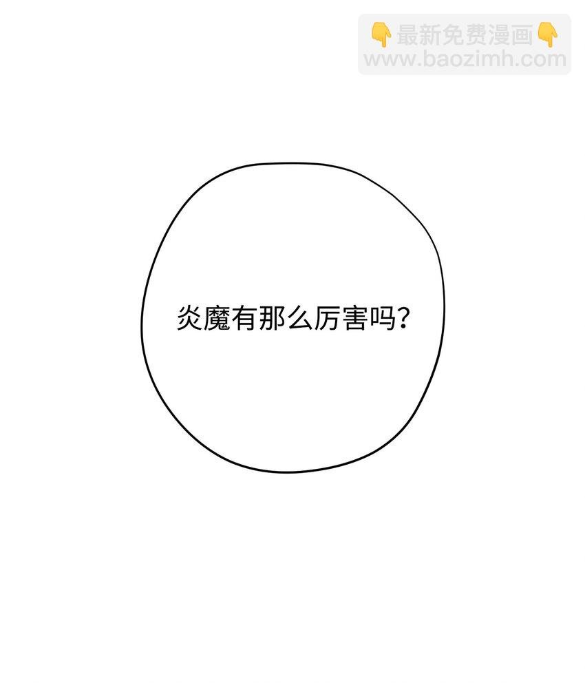 117 碎片的意义