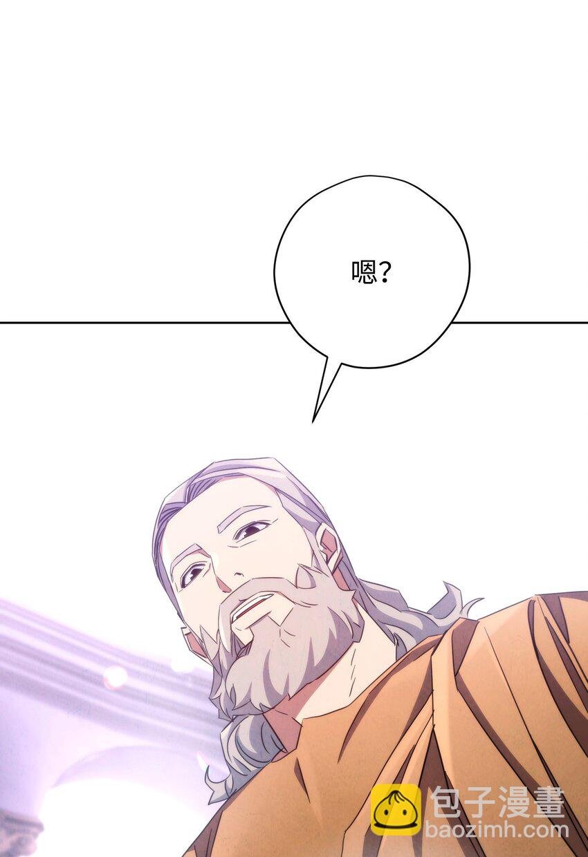 117 碎片的意义