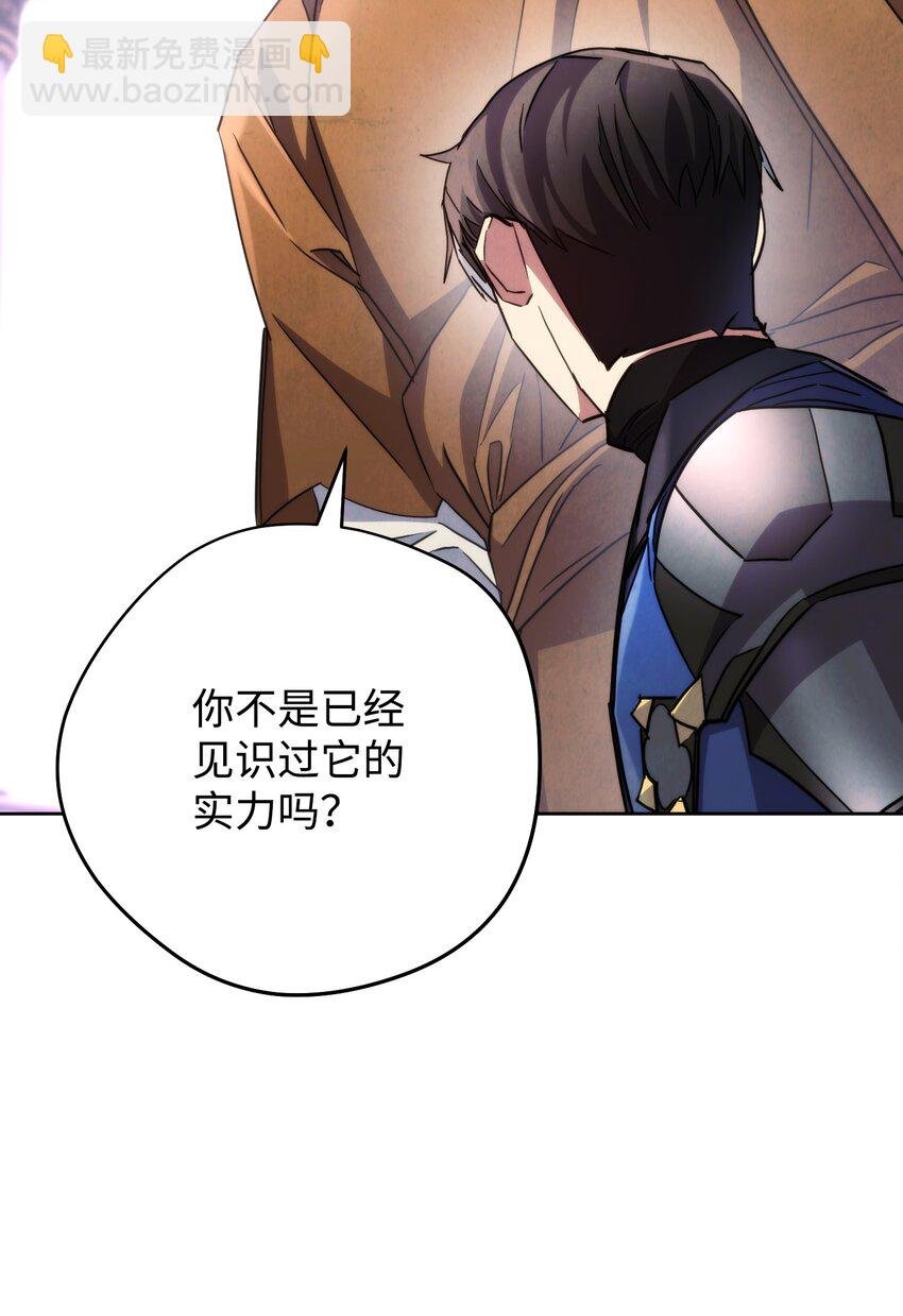 117 碎片的意义